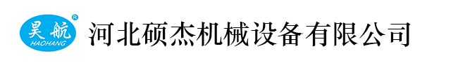 霍普斯科技有限公司